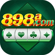 898a - 11